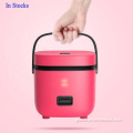 Mini Smart Rice Cooker Portable Electric Automatic Keep Warm Rice Cooker Supplier
